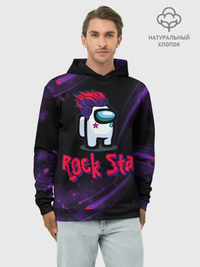 Худи мужской базовый хлопок с принтом «Амонг Ас — Among Us Rock Star»