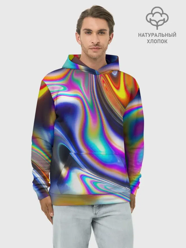 Токсичный