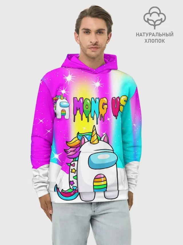 AMONG US UNICORN