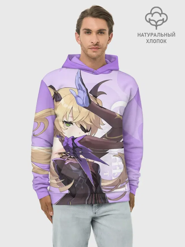 GENSHIN IMPACT, ФИШЛЬ