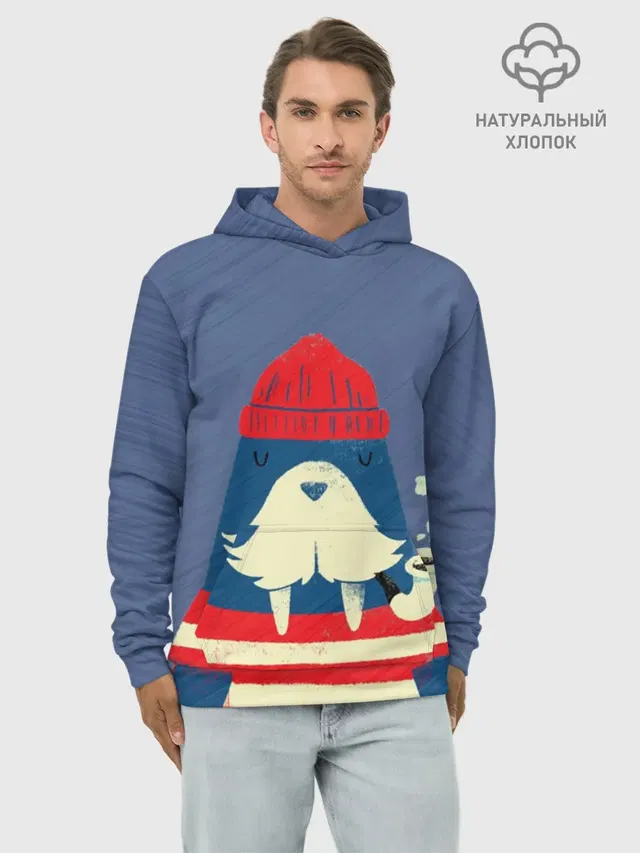 Морж