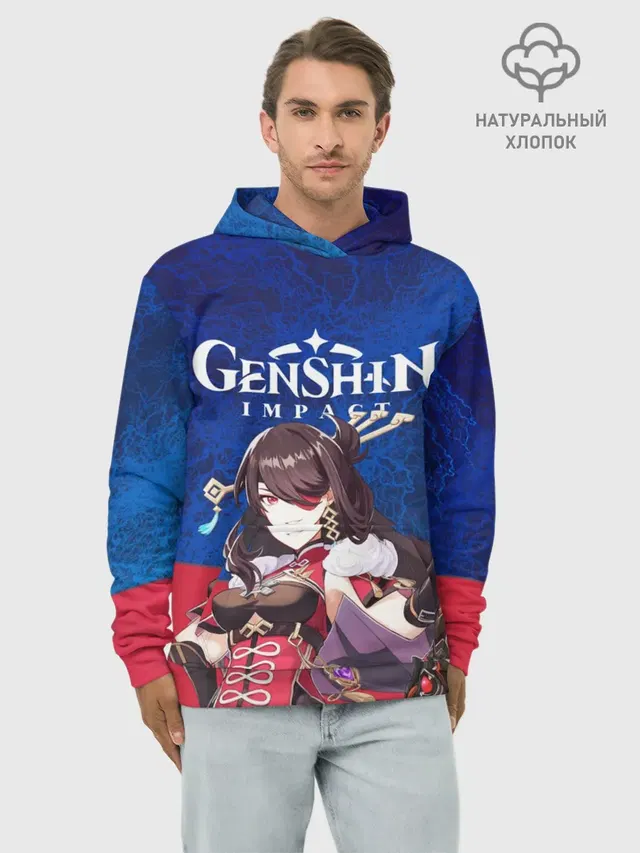 Genshin Impact