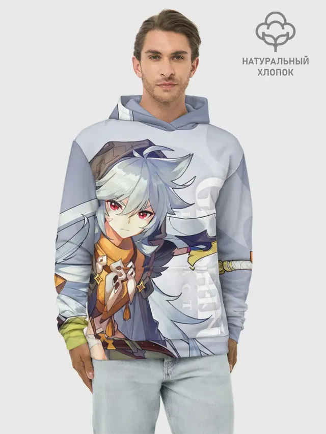GENSHIN IMPACT, РЭЙЗОР
