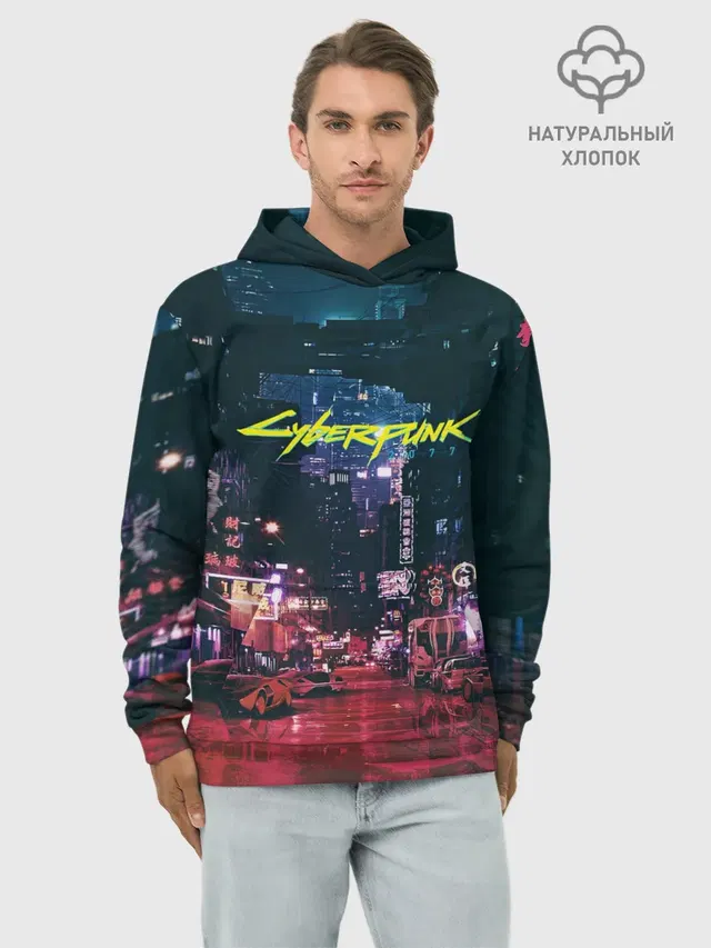Худи мужской базовый хлопок с принтом «Cyberpunk 2077»