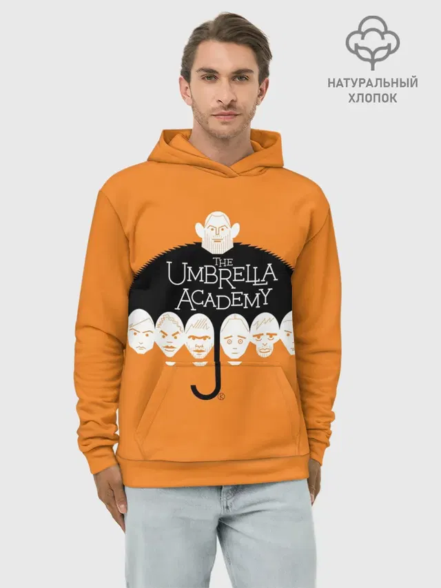 Худи мужской базовый хлопок с принтом «The Umbrella Academy»