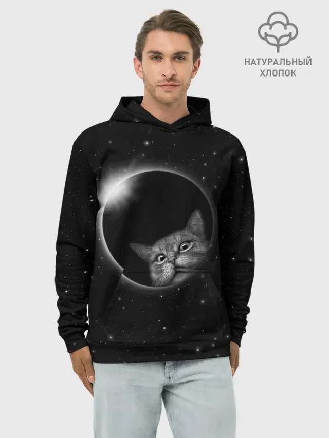 Кот в Космосе