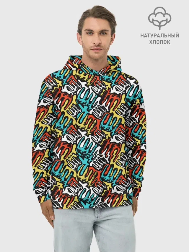 граффити