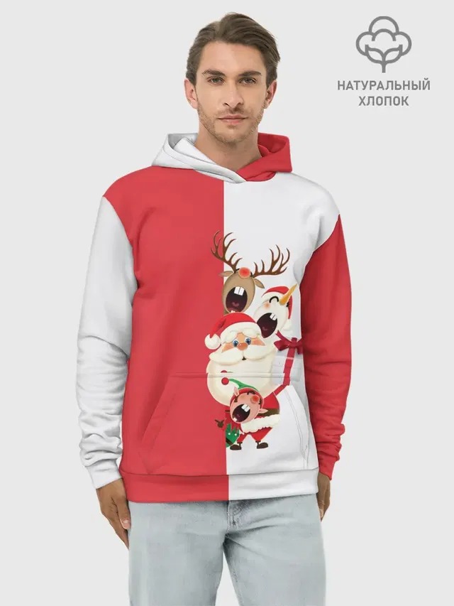 С Новым Годом!