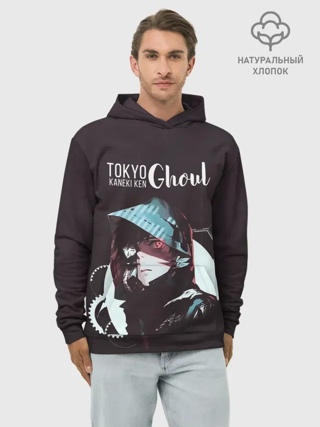Худи мужской базовый хлопок с принтом «Токийский Гуль — Kaneki Ken tokyo ghoul»