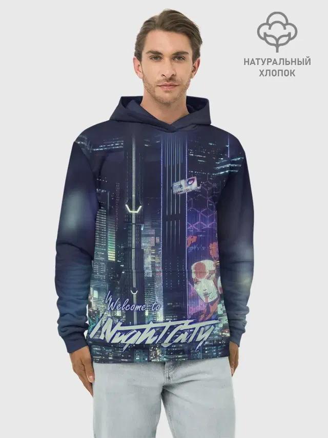 Худи мужской базовый хлопок с принтом «Cyberpunk 2077 — Welcome to Night City»