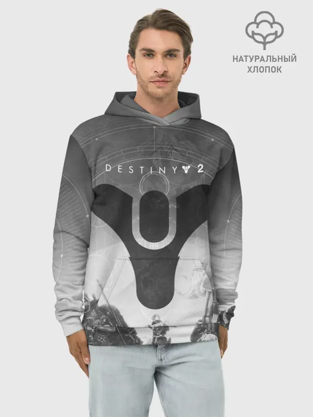Худи мужской базовый хлопок с принтом «Destiny»