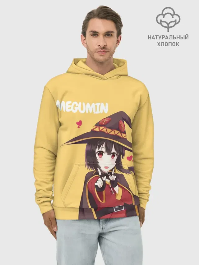 Худи мужской базовый хлопок с принтом «Megumin ноу ноу»