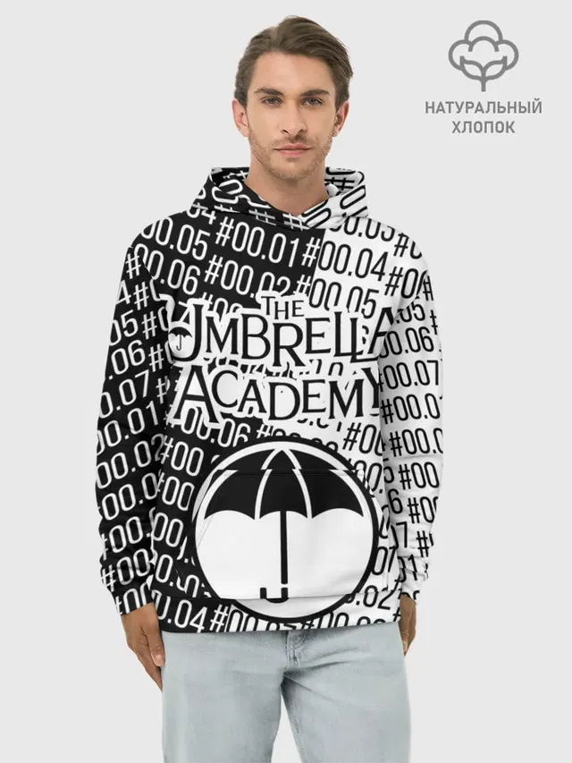 Худи мужской базовый хлопок с принтом «Umbrella»