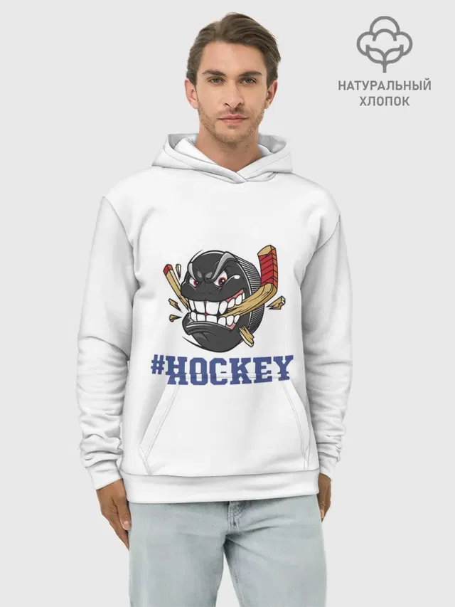 Хоккей