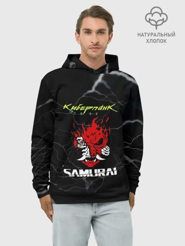 Худи мужской базовый хлопок с принтом «Cyberpunk 2077»
