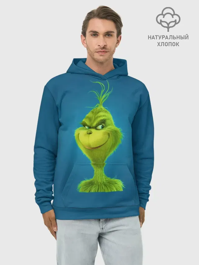 Гринч