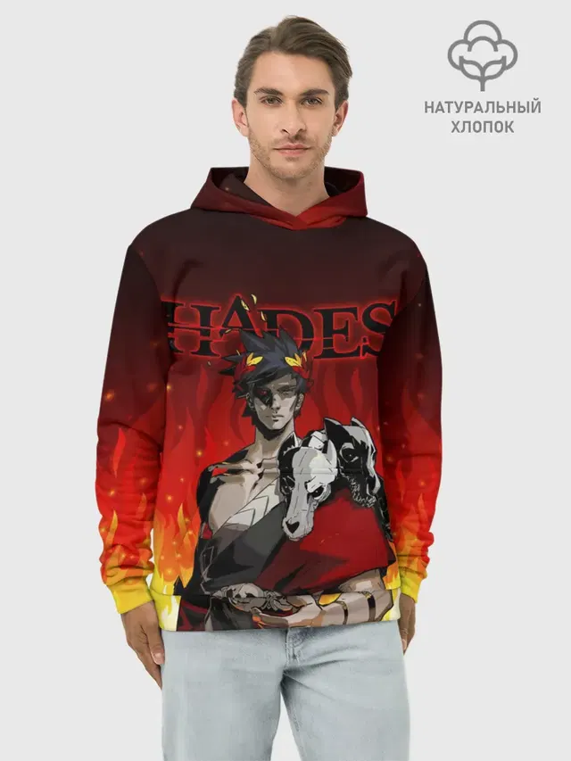 HADES ZAGREUS