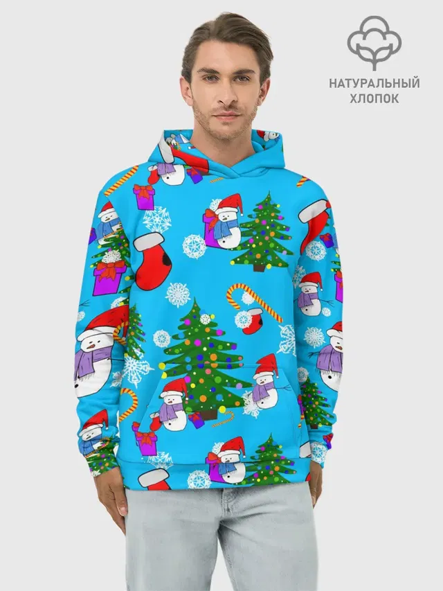 Новый год