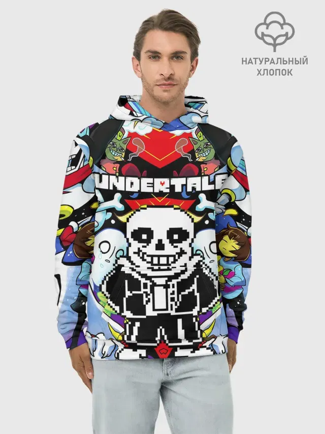 UNDERTALE
