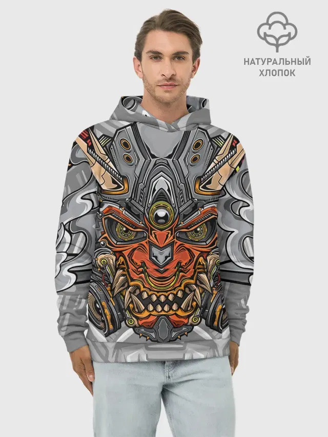 Cyber Samurai