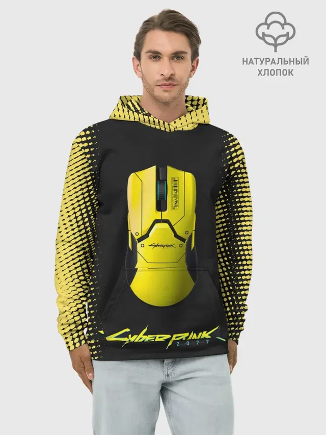 cyberpunk 2077