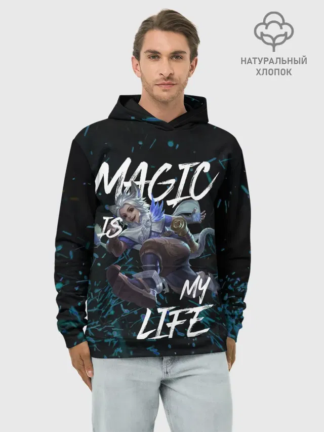 Harith Mobile Legends