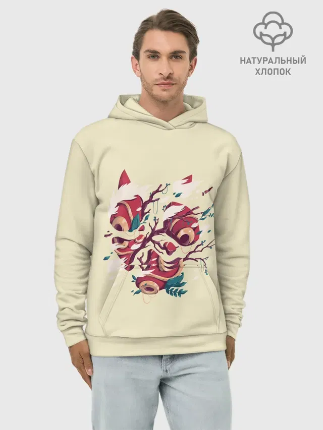 Сердце Унесенные призраками