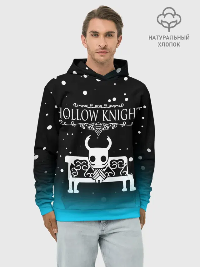 HOLLOW KNIGHT