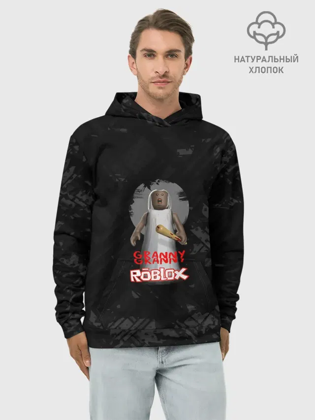 Roblox / Granny