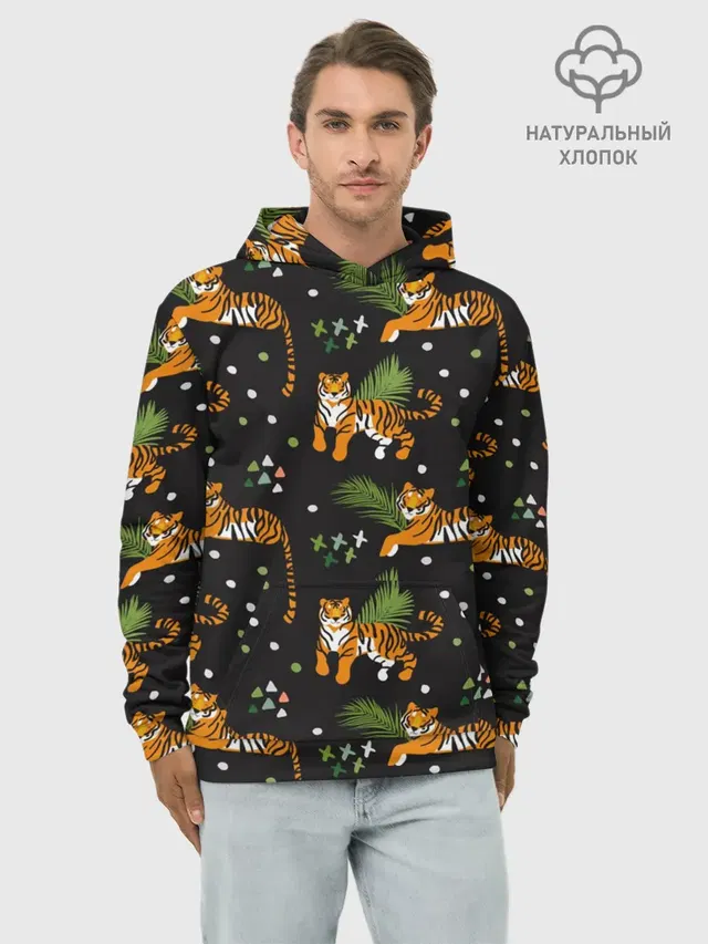 Tigers | Тигровый Паттерн