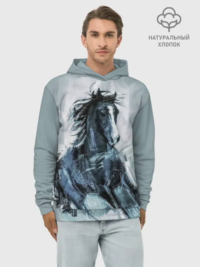нарисованный конь