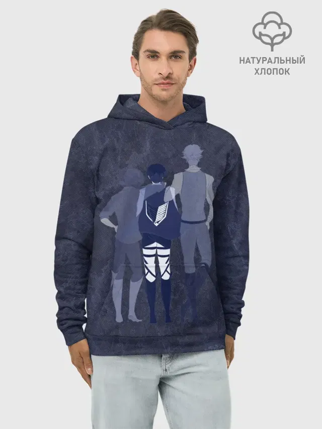 AOT три силуэта