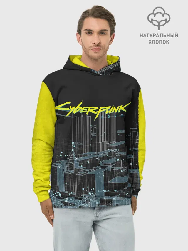 Город CYBERPUNK 2077