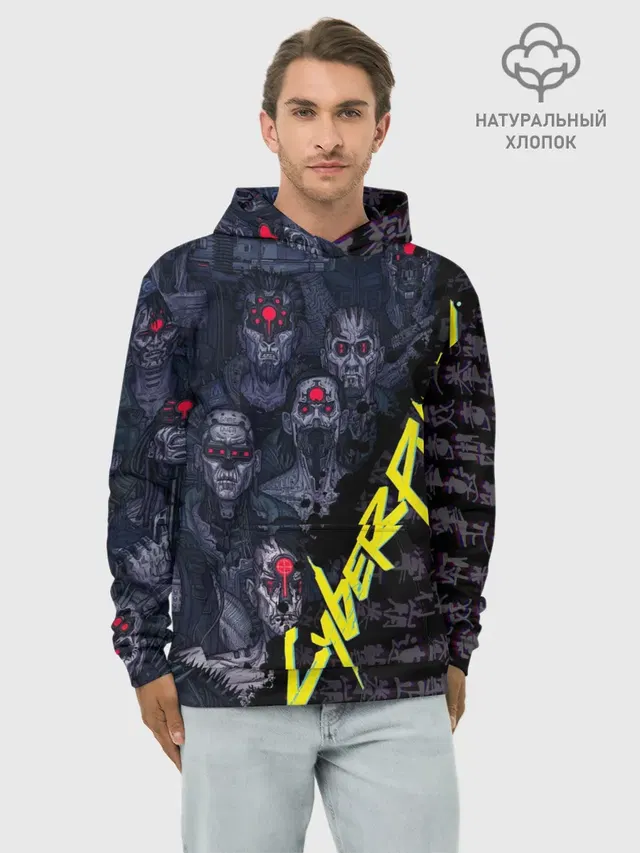 Cyberpunk 2077