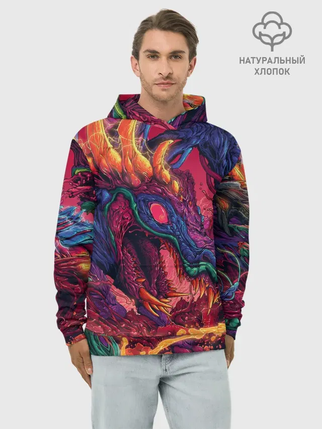 HYPER BEAST | СКОРОСТНОЙ ЗВЕРЬ