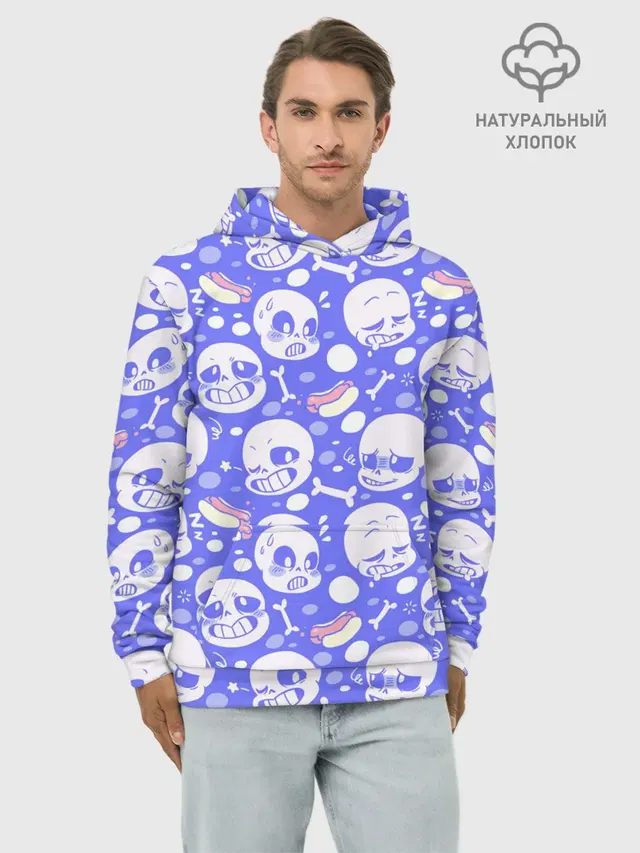Худи мужской базовый хлопок с принтом «Skull»
