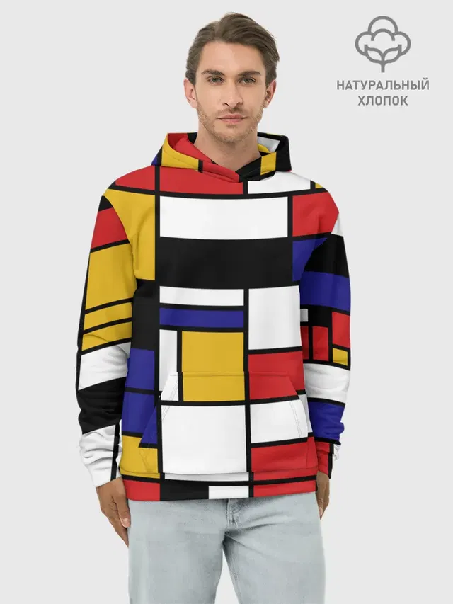 Худи мужской базовый хлопок с принтом «Retro — Color blocking»