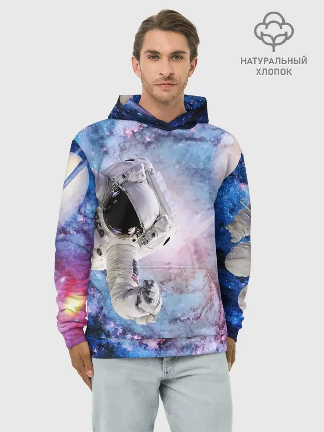 Космонавт