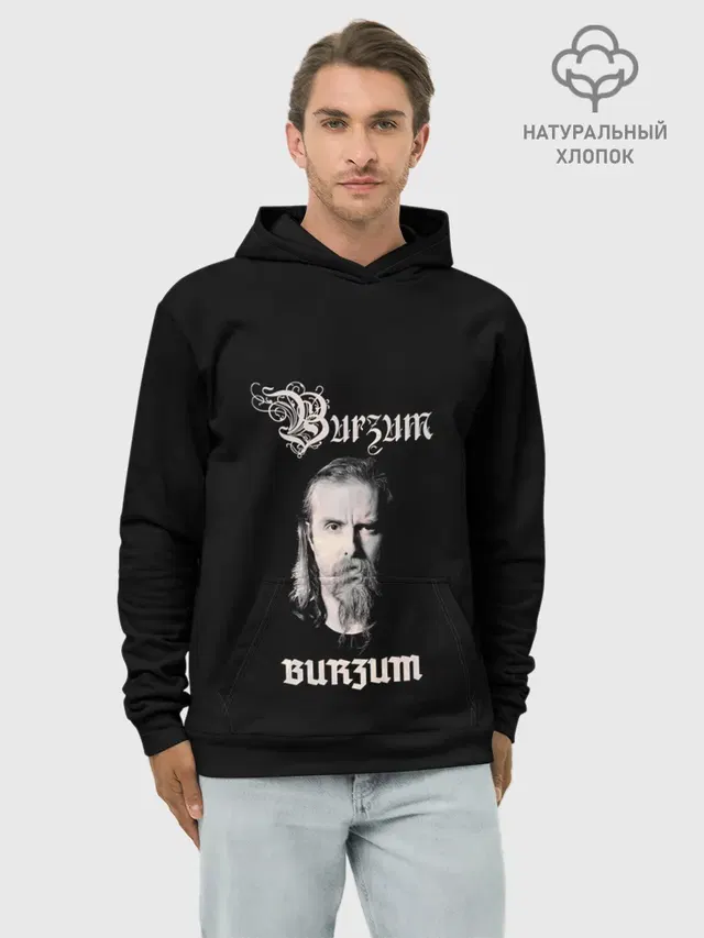 Худи мужской базовый хлопок с принтом «Разный рок — Burzum»