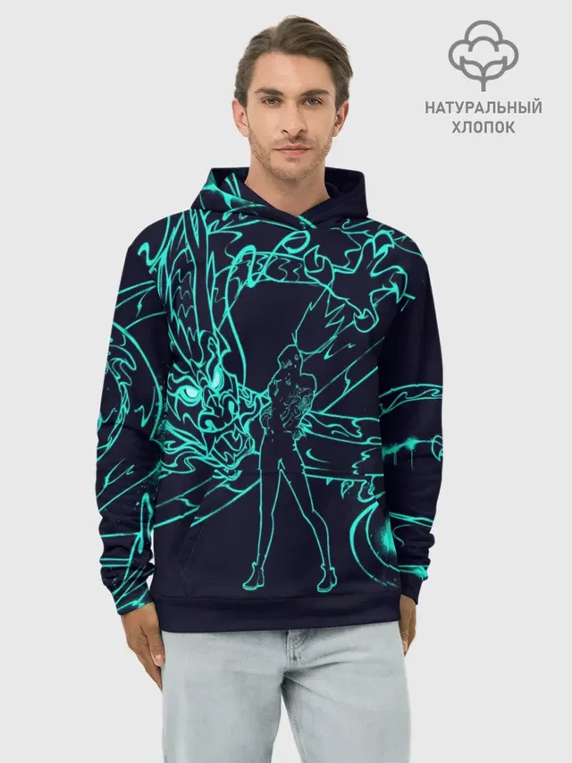 Neon Dragon