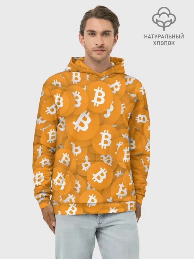 Худи мужской базовый хлопок с принтом «Bitcoin — Я БИТКОИН — I AM BITCOIN»