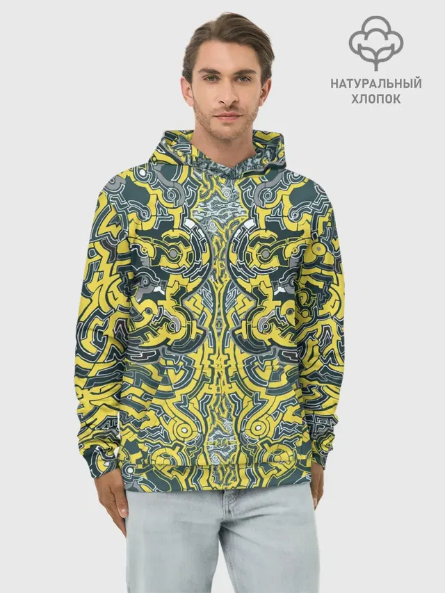 УЗОР , ФУТУРИЗМ,