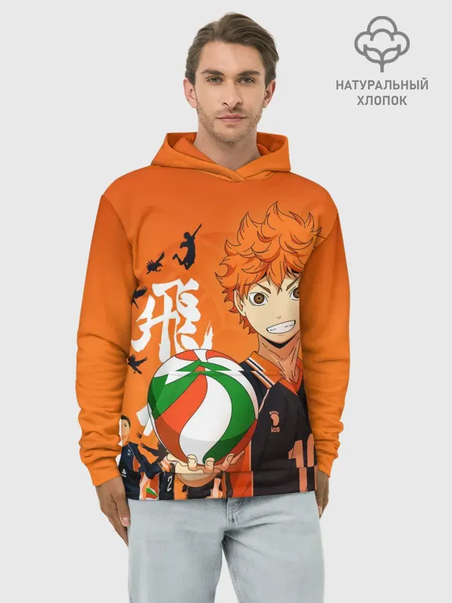 Волебольная команда из аниме HAIKYUU!!