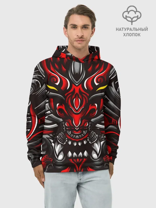 Абстракция демон