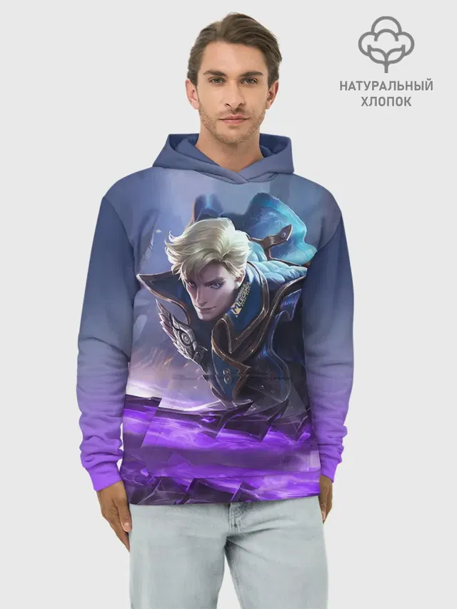 Худи мужской базовый хлопок с принтом «Mobile Legends: Bang Bang — Алукард - Mobile Legends»