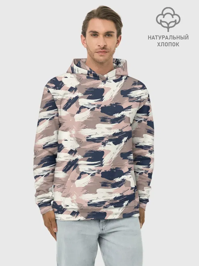 Кремовый камуфляж