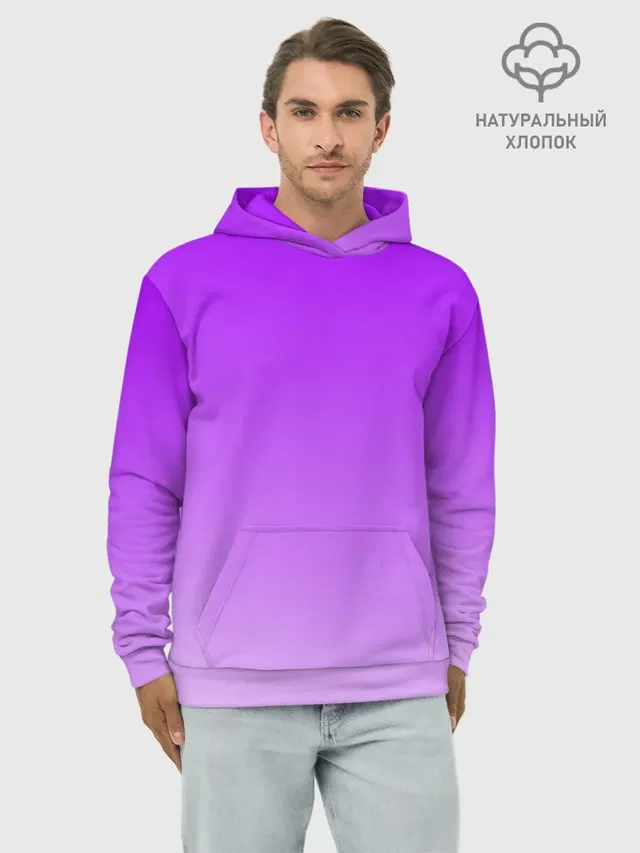 Фиолетовый космос
