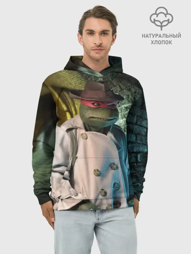 Raph
