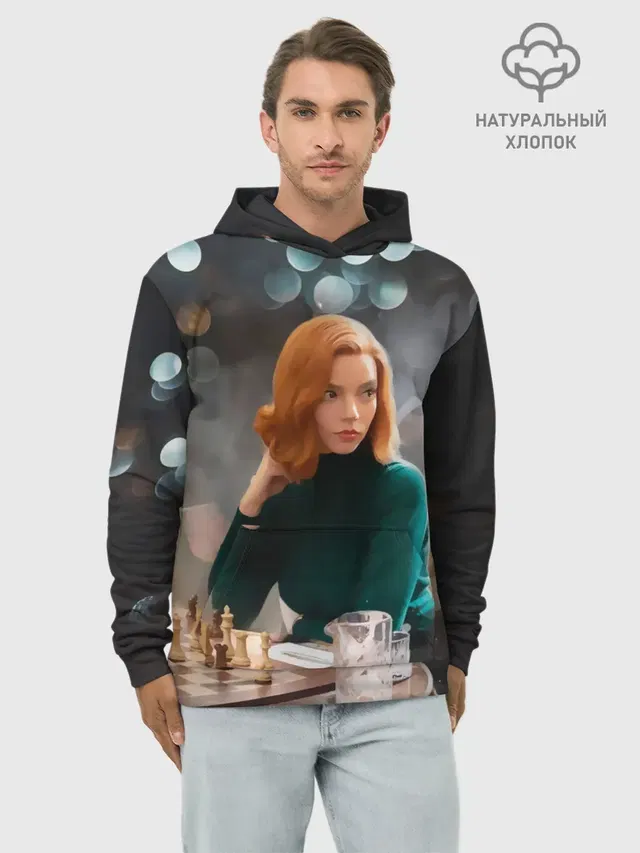 Худи мужской базовый хлопок с принтом «Ход королевы — Queens Gambit Ход Королевы»