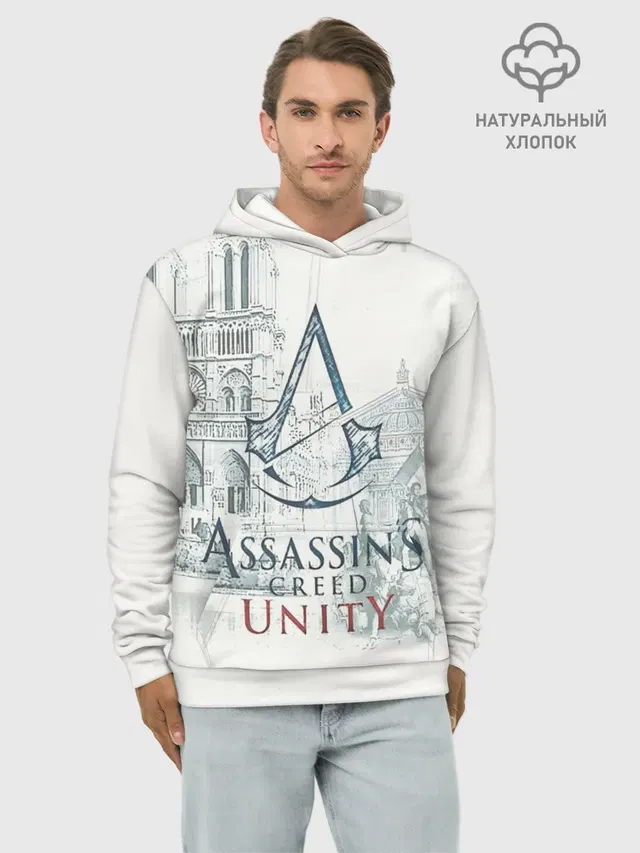 Assassin’s Creed Unity
